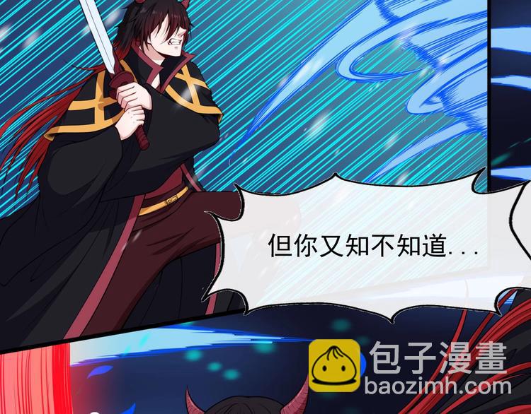 第107话 狂化18