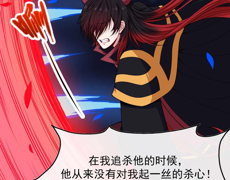 第107话 狂化19