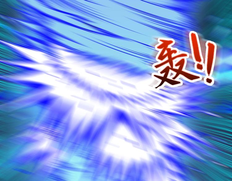 第107话 狂化24
