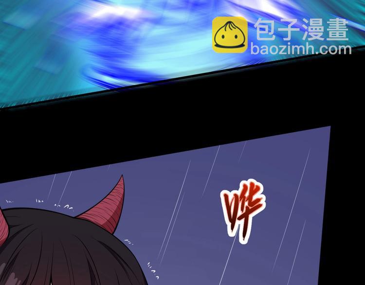 第107话 狂化25