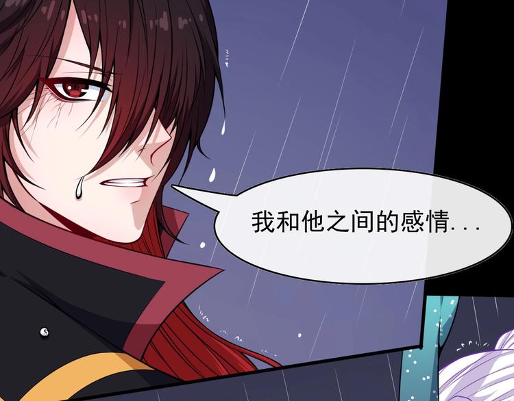 第107话 狂化26