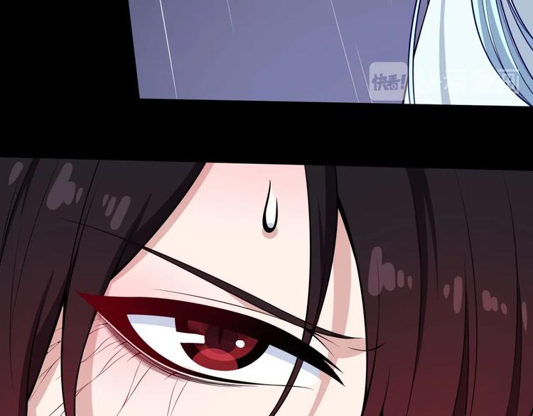 第107话 狂化28