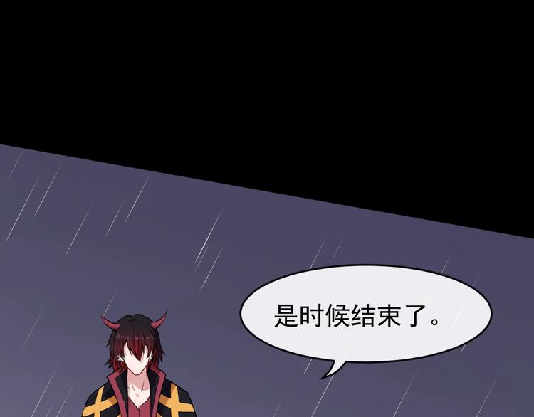 第107话 狂化33