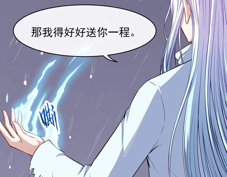 第107话 狂化35