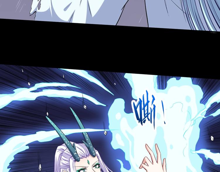 第107话 狂化36