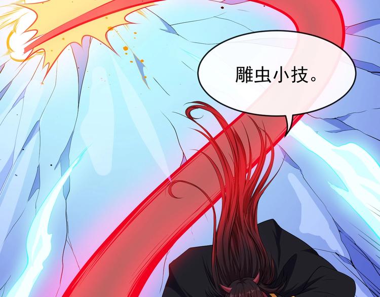 第107话 狂化41