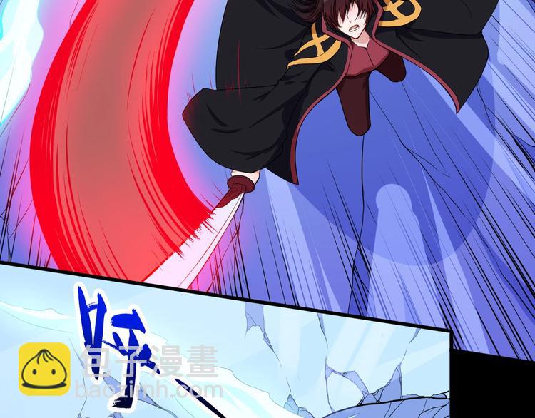 第107话 狂化42