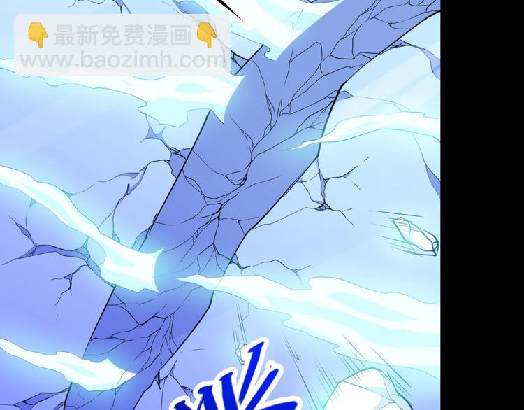 第107话 狂化43