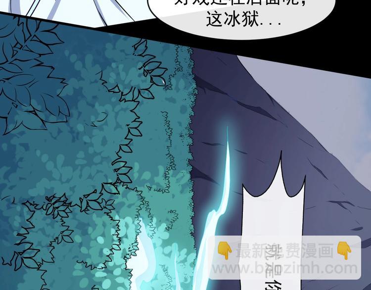 第107话 狂化52