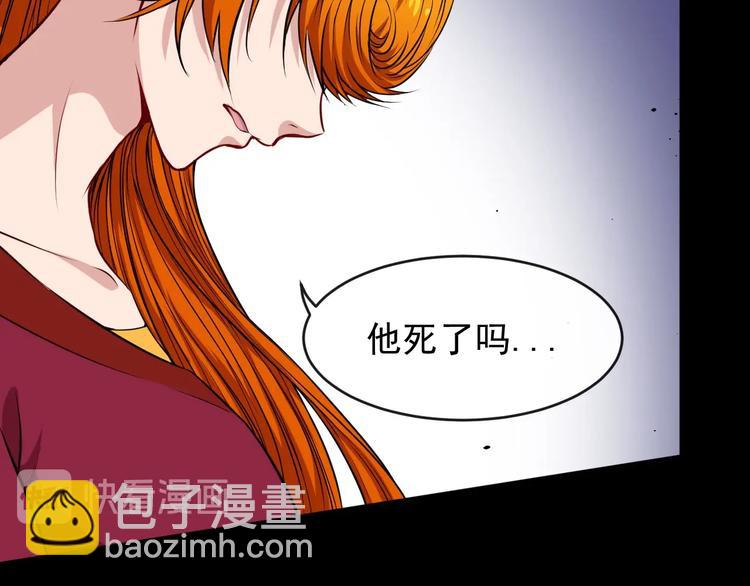 第107话 狂化59