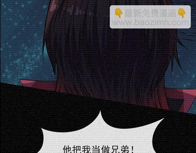 第107话 狂化7