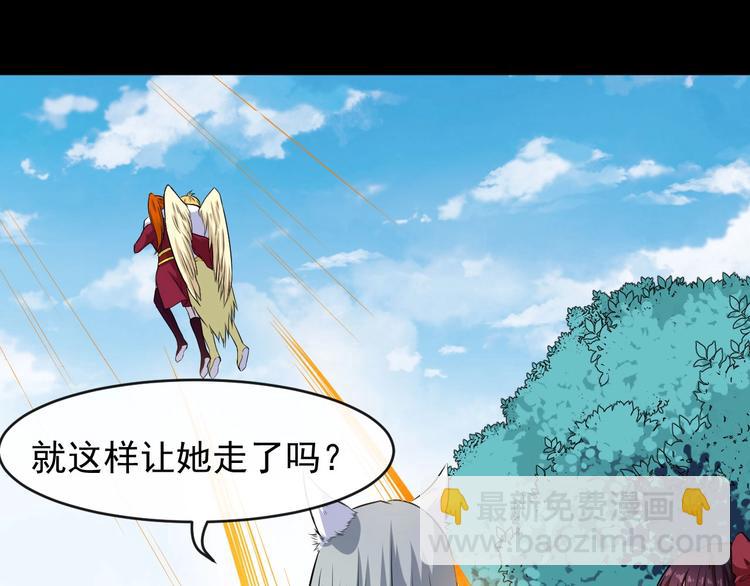 第107话 狂化74