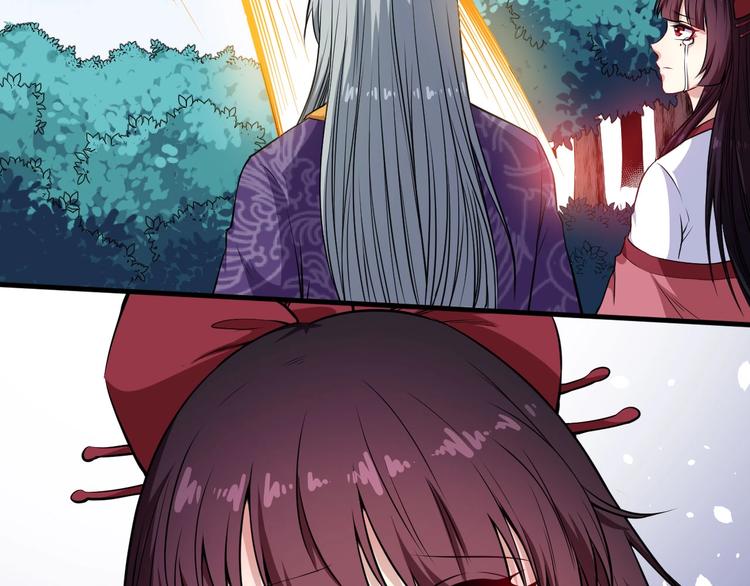 第107话 狂化75