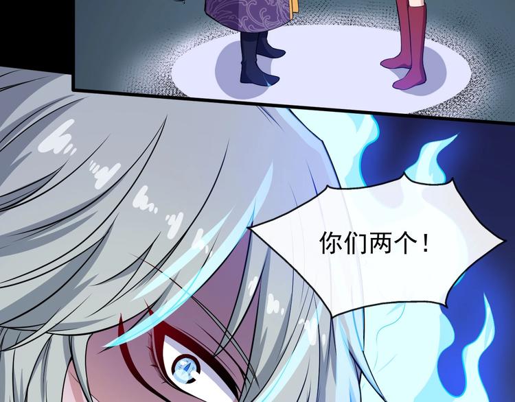 第107话 狂化78