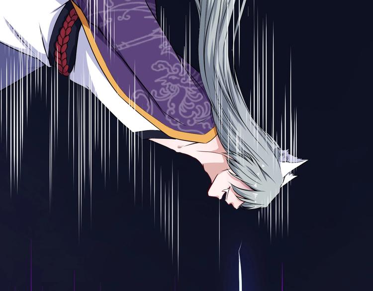 第107话 狂化83