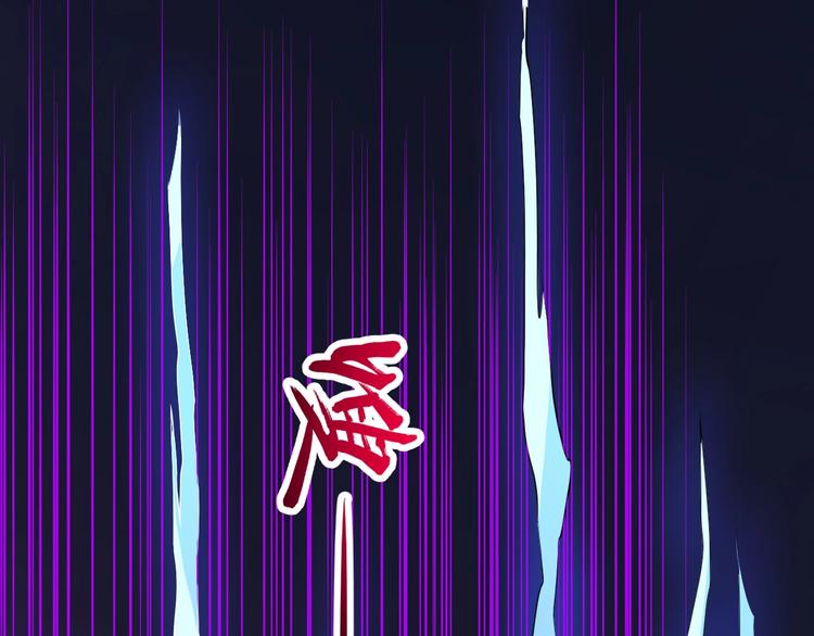 第107话 狂化84