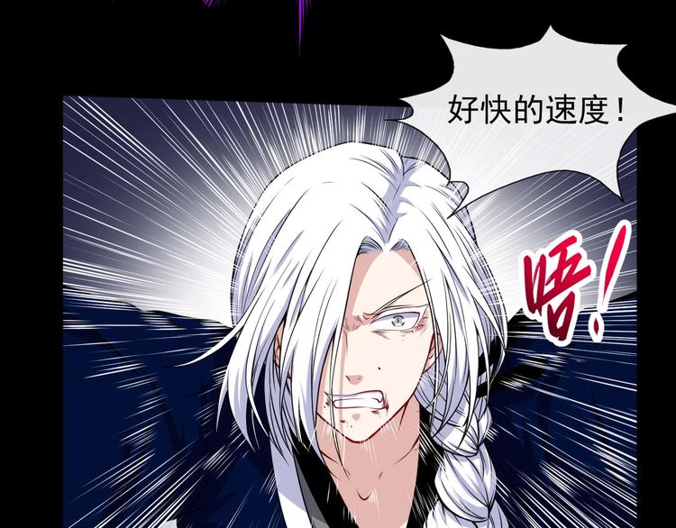 第107话 狂化89