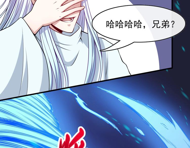 第107话 狂化9