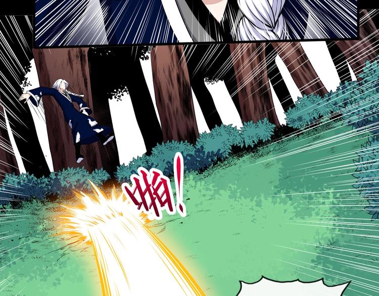 第107话 狂化90