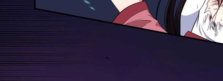 第109话 同归12
