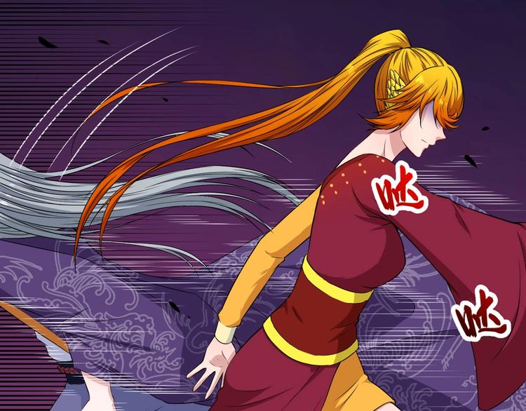 第109话 同归13
