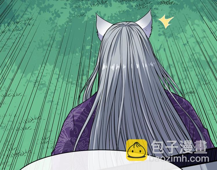 第109话 同归17