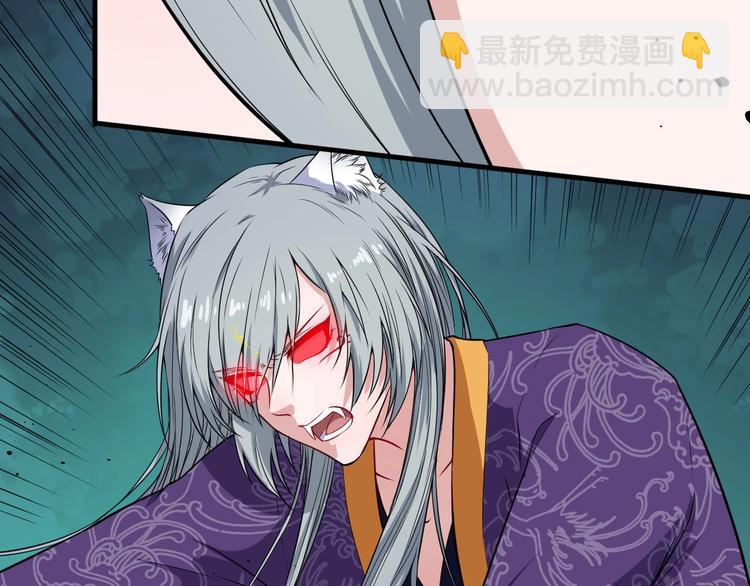 第109话 同归19