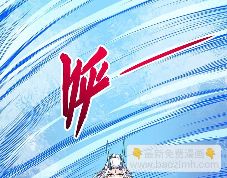 第110话 初胜104