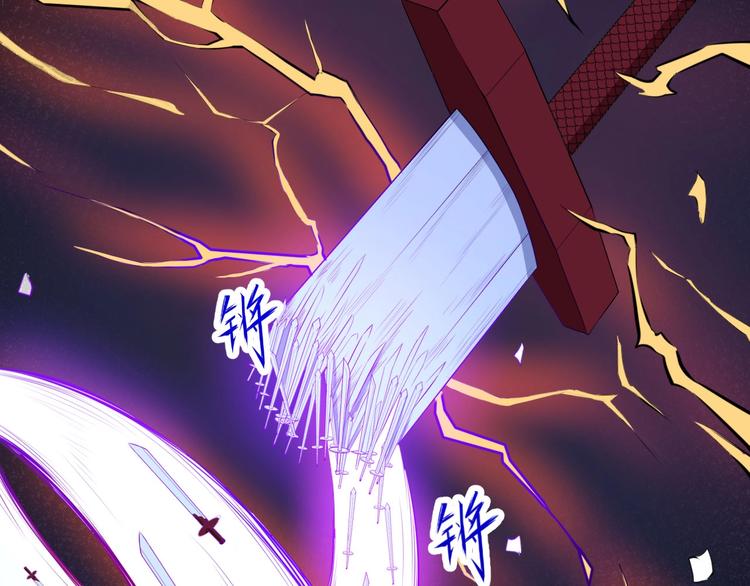 第110话 初胜116