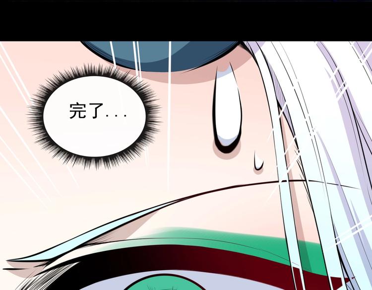 第110话 初胜120