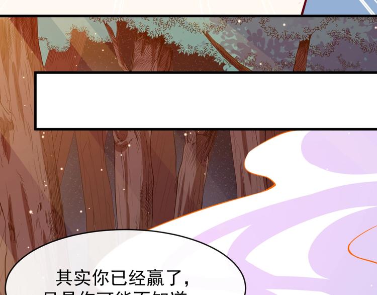 第110话 初胜122