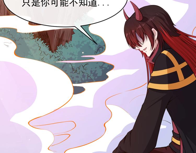 第110话 初胜123