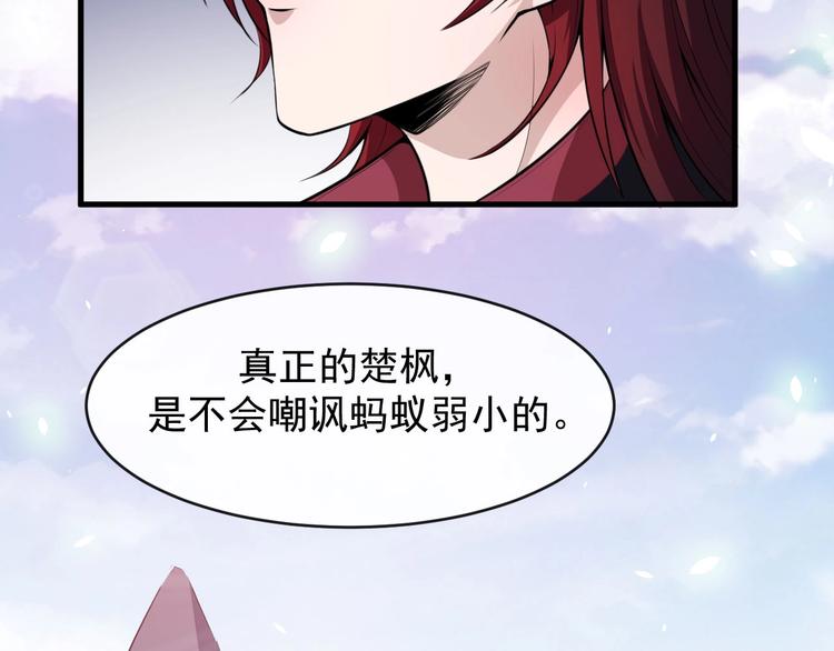 第110话 初胜125