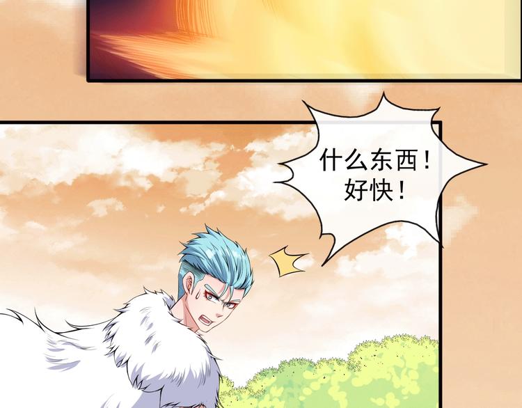 第110话 初胜13