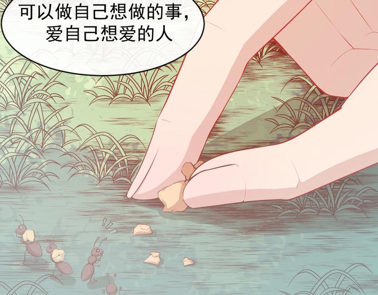 第110话 初胜136