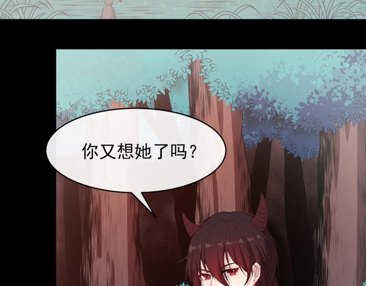 第110话 初胜137