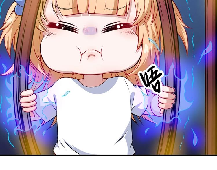 第110话 初胜146