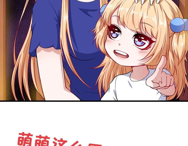 第110话 初胜148