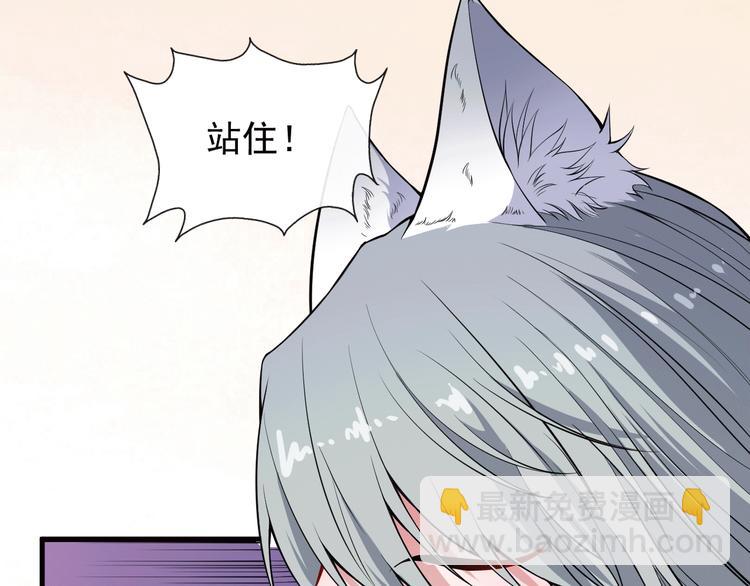 第110话 初胜15