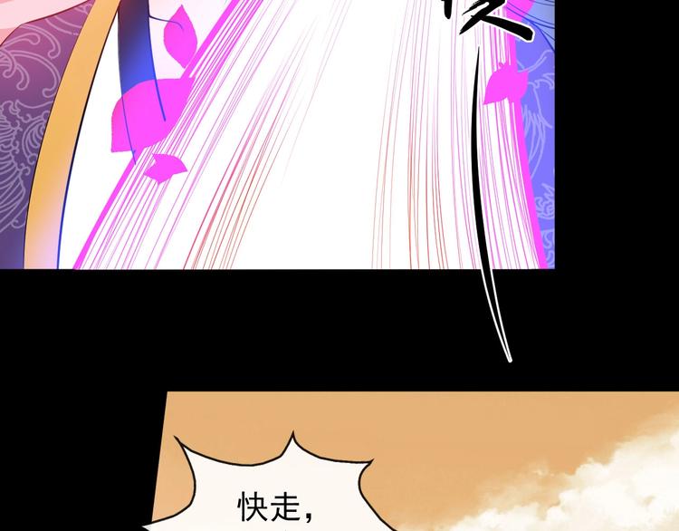 第110话 初胜20