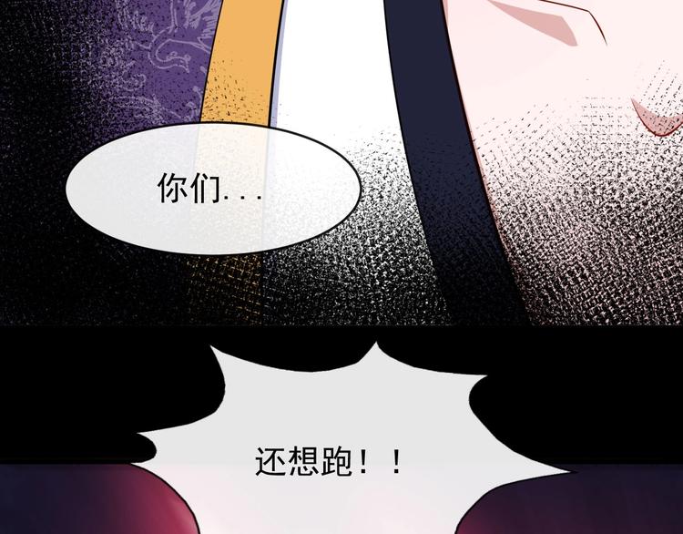 第110话 初胜25
