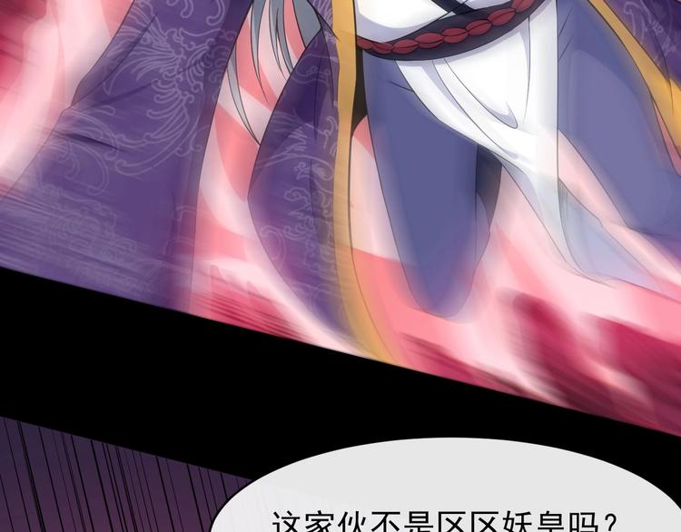 第110话 初胜27