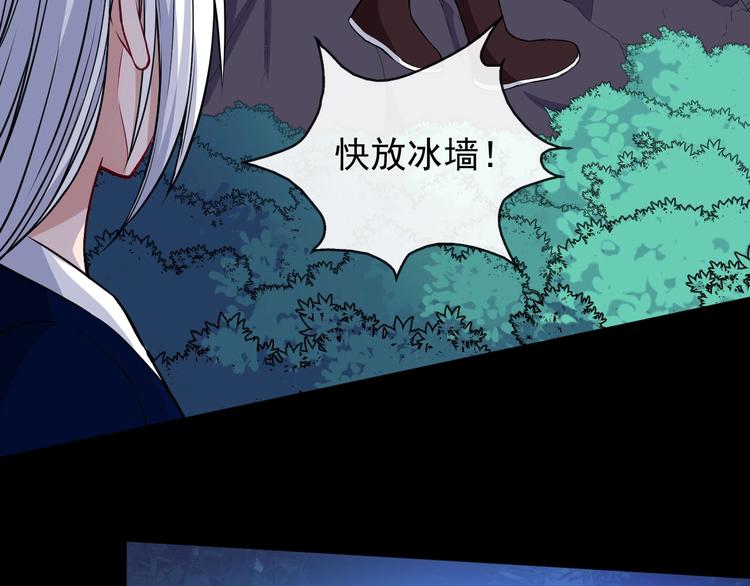 第110话 初胜34