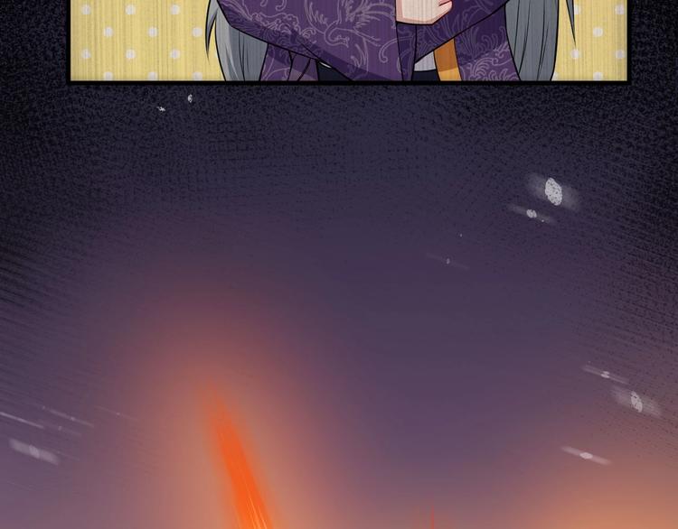 第110话 初胜47