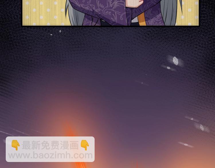 第110话 初胜51