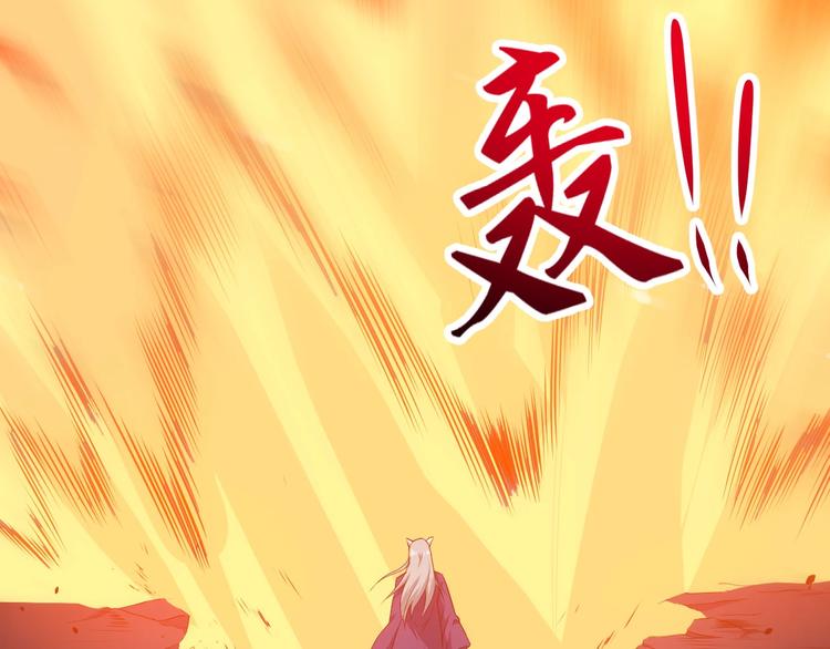 第110话 初胜53
