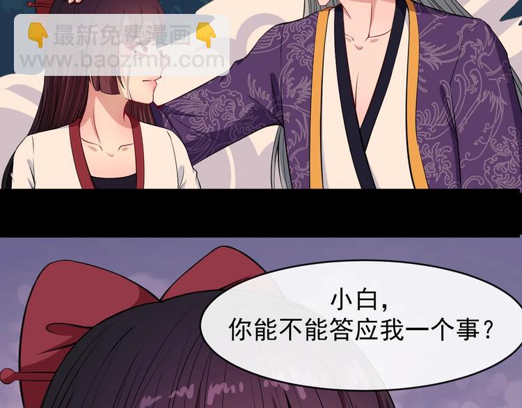 第110话 初胜64