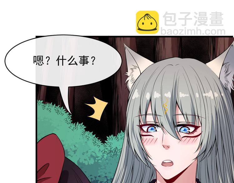 第110话 初胜66