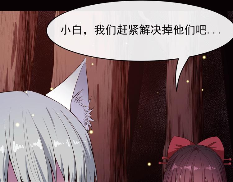 第110话 初胜7