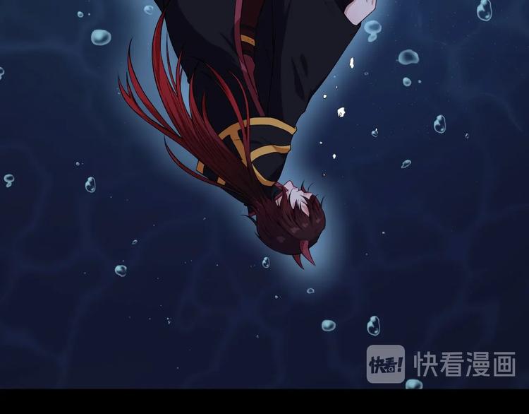 第110话 初胜80
